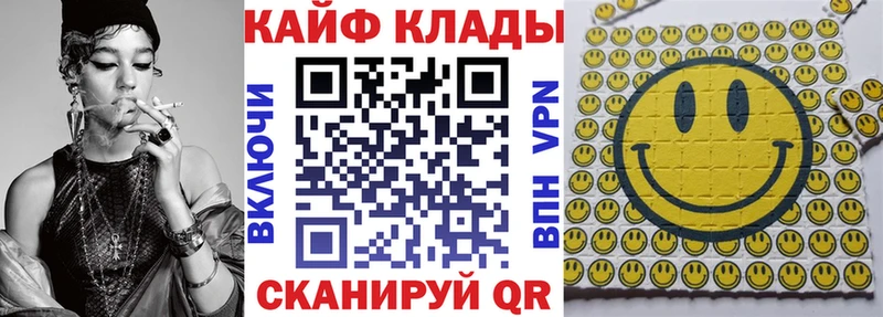 Купить наркотики сайты Переславль-Залесский Кокаин  Меф  ГАШИШ 