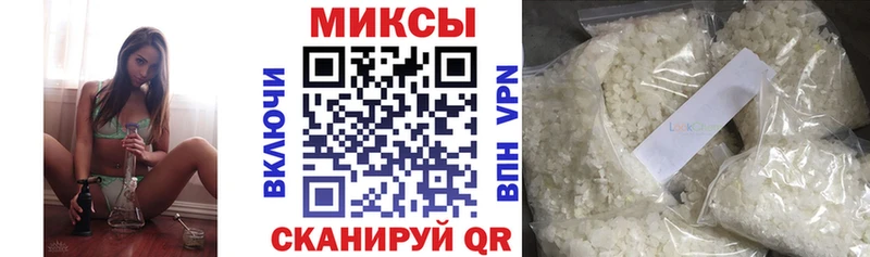 наркошоп  Переславль-Залесский  Бутират оксибутират 
