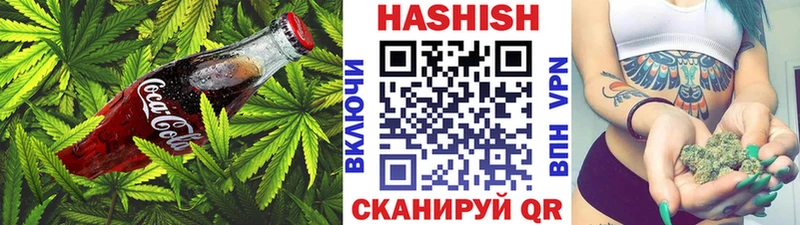 Canna-Cookies марихуана  Переславль-Залесский 