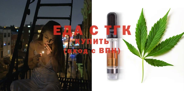 сатива Остров