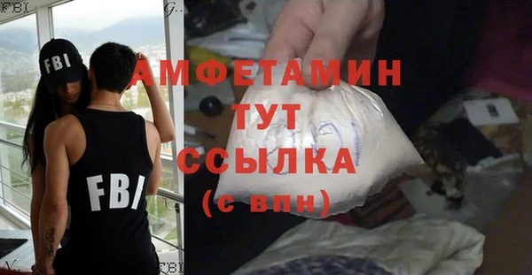 сатива Остров