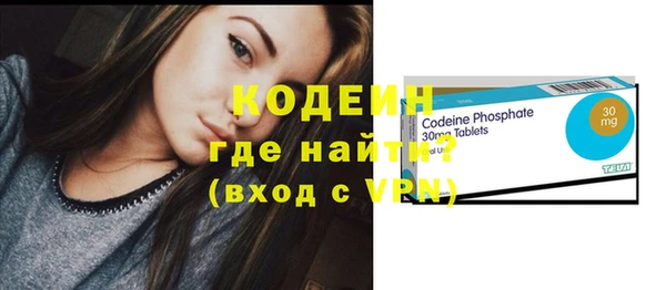 сатива Остров