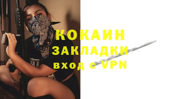 сатива Остров
