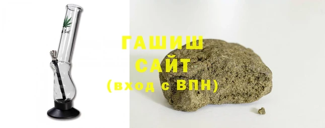 сатива Остров