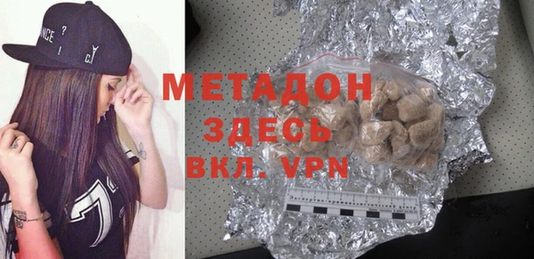 сатива Остров