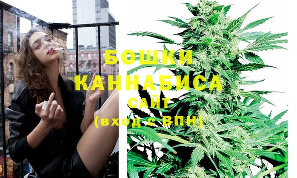 сатива Остров