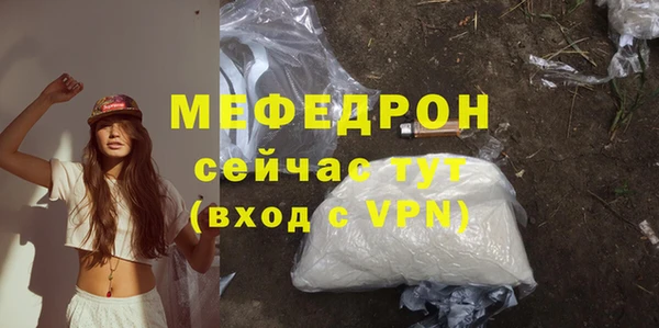 сатива Остров
