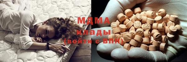 соль курить ск Пересвет