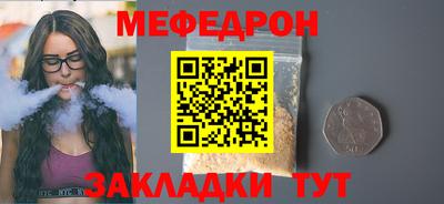 СК Бугуруслан