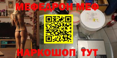 скорость Апрелевка