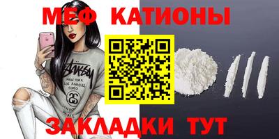 ECSTASY Будённовск