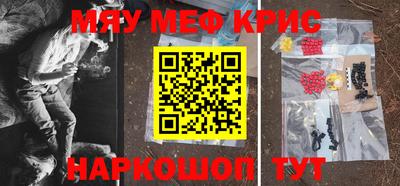 твердый Балашиха