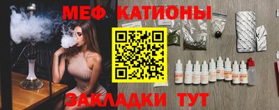 СК Бугуруслан