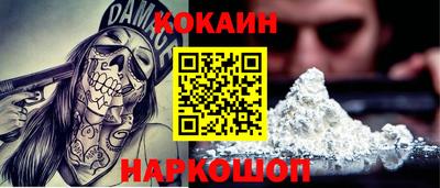 СК Бугуруслан
