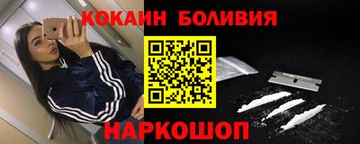 СК Бугуруслан
