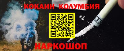 ECSTASY Будённовск