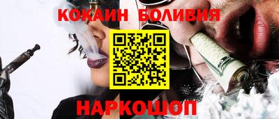 скорость Апрелевка