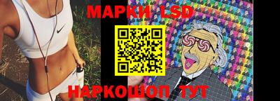 метадон Балаково