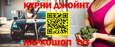 СК Бугуруслан