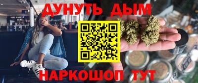 ECSTASY Будённовск