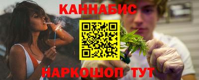 СК Бугуруслан