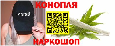 СК Бугуруслан