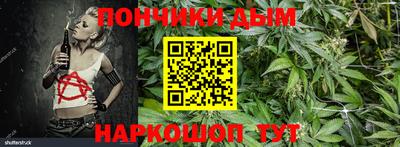 ECSTASY Будённовск