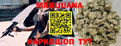 ECSTASY Будённовск