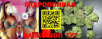 СК Бугуруслан