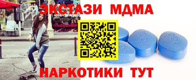 СК Бугуруслан