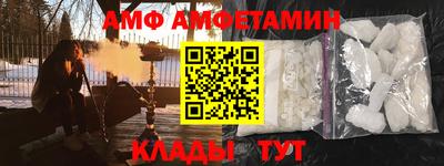 кокаин перу Апшеронск