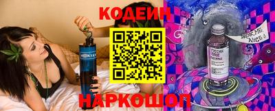 каннабис Бузулук