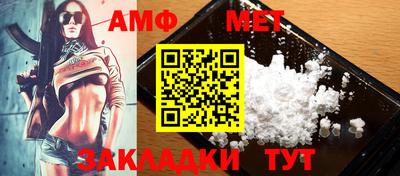 СК Бугуруслан
