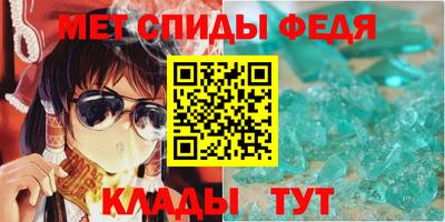 кокаин перу Апшеронск