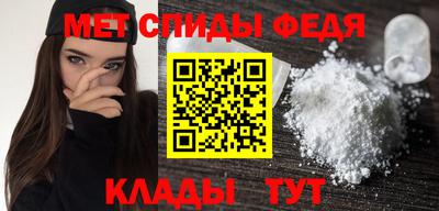 ECSTASY Будённовск