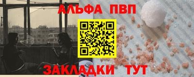 ECSTASY Будённовск