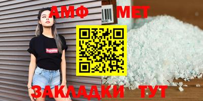СК Бугуруслан