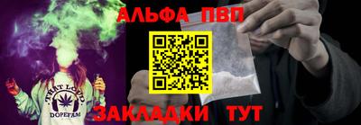 кокс Азнакаево