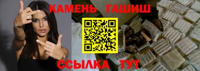 кокаин перу Апшеронск