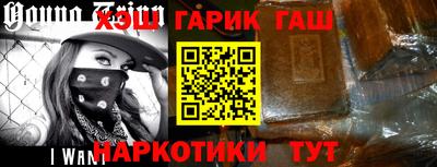 СК Бугуруслан