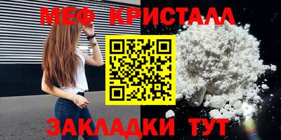 ECSTASY Будённовск