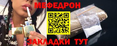 СК Бугуруслан