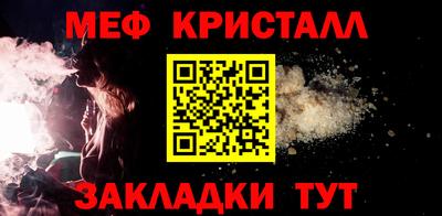 ECSTASY Будённовск