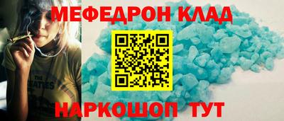 скорость Апрелевка