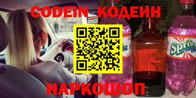 ECSTASY Будённовск