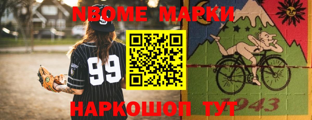 LSD-25 экстази  ЛСД экстази кислота  Переславль-Залесский  ЛСД экстази кислота 