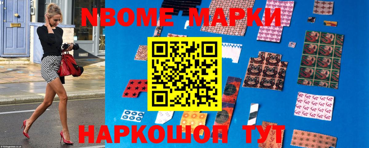 Лсд 25 экстази ecstasy Переславль-Залесский