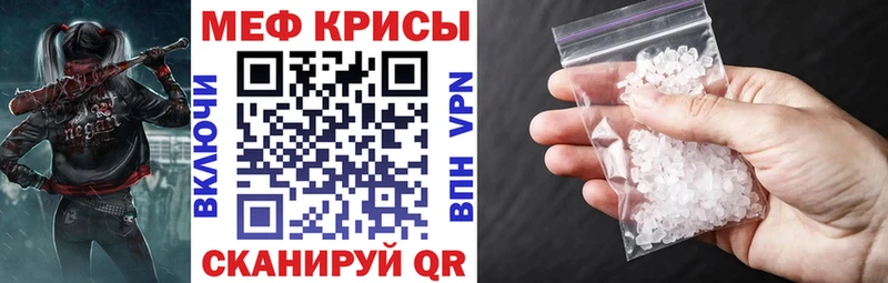 МЯУ-МЯУ мяу мяу как найти Переславль-Залесский