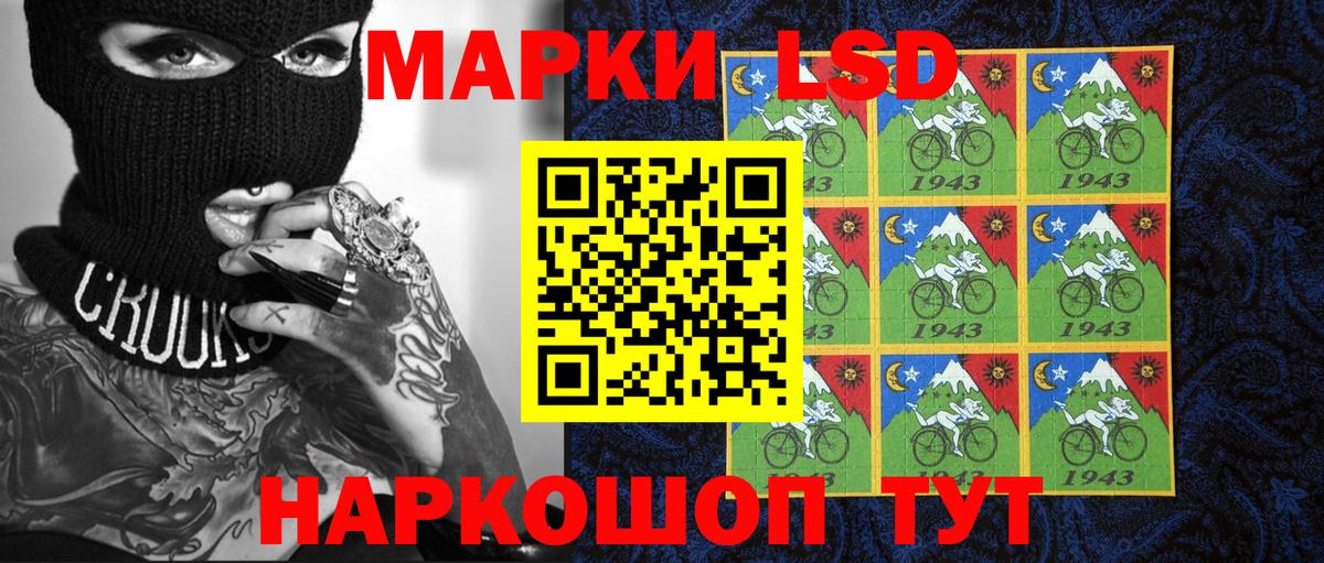 МЕФ Переславль-Залесский