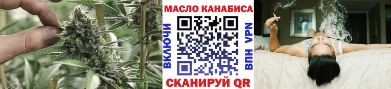 ТГК вейп blacksprut tor Переславль-Залесский